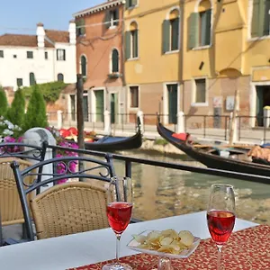 Casa Burchielle ** Venise